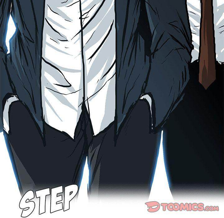 Read Boss in School Manga Online