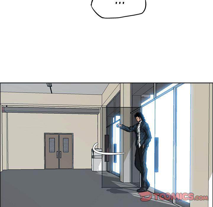 Read Boss in School Manga Online