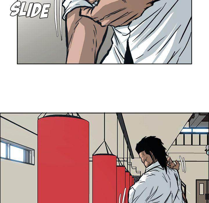 Read Boss in School Manga Online