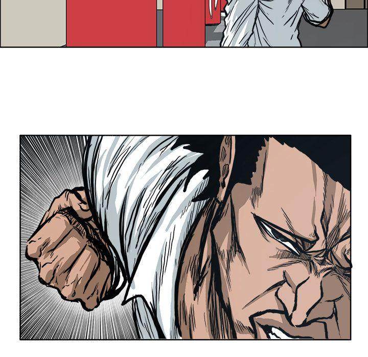 Read Boss in School Manga Online