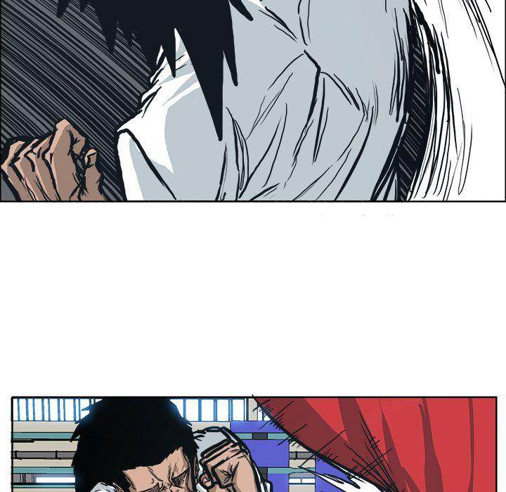 Read Boss in School Manga Online