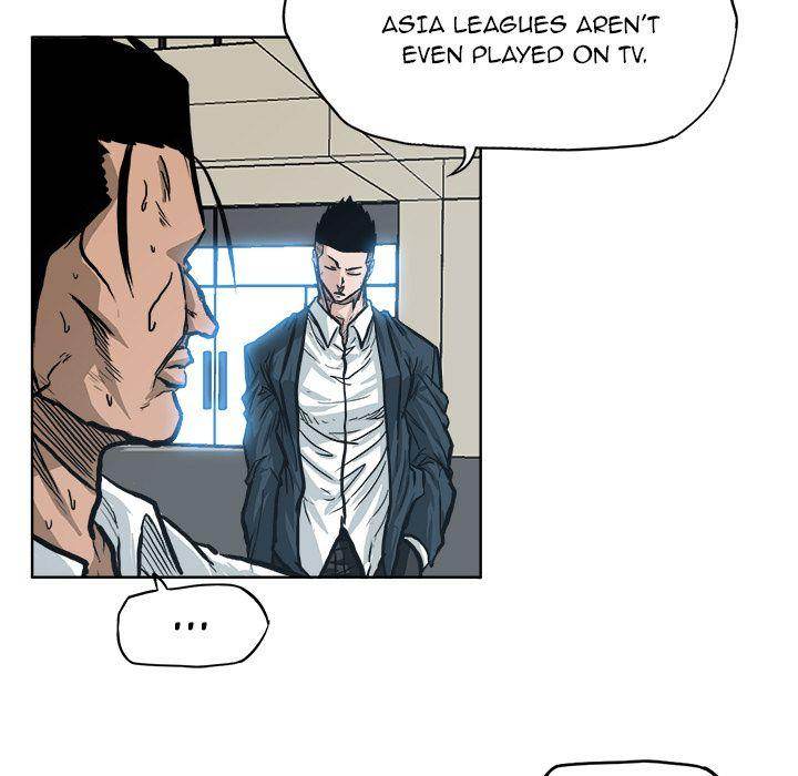 Read Boss in School Manga Online