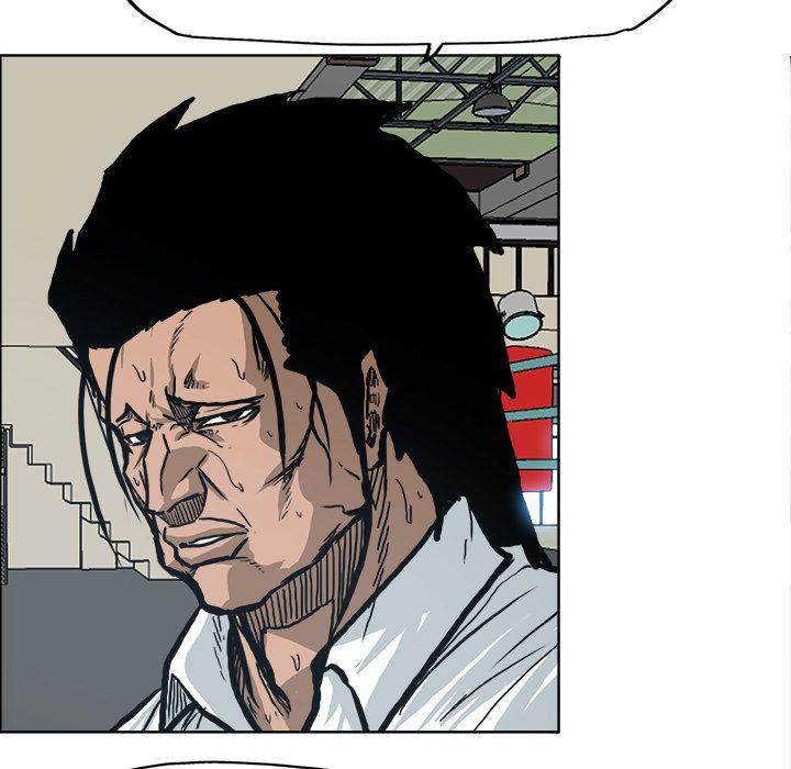 Read Boss in School Manga Online