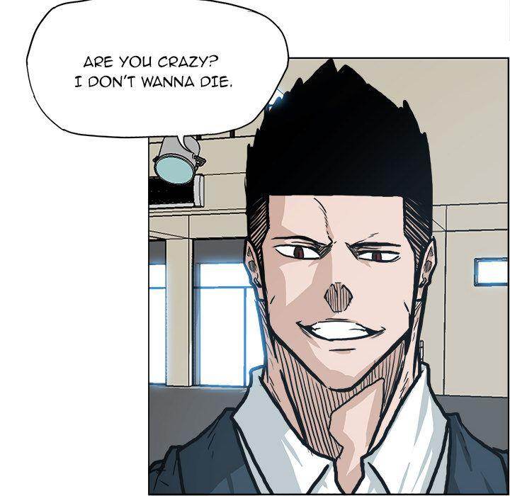 Read Boss in School Manga Online