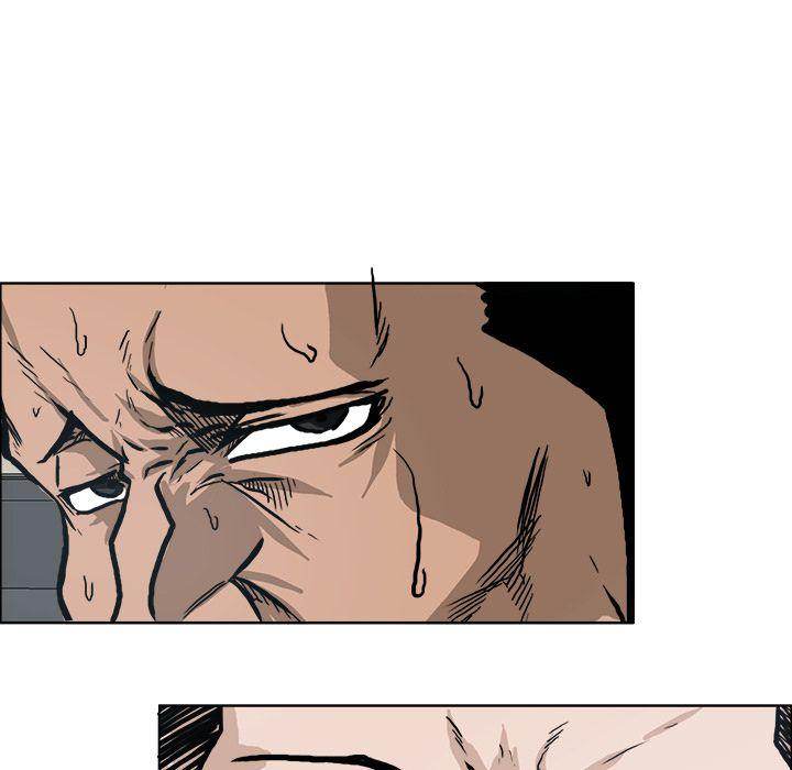 Read Boss in School Manga Online