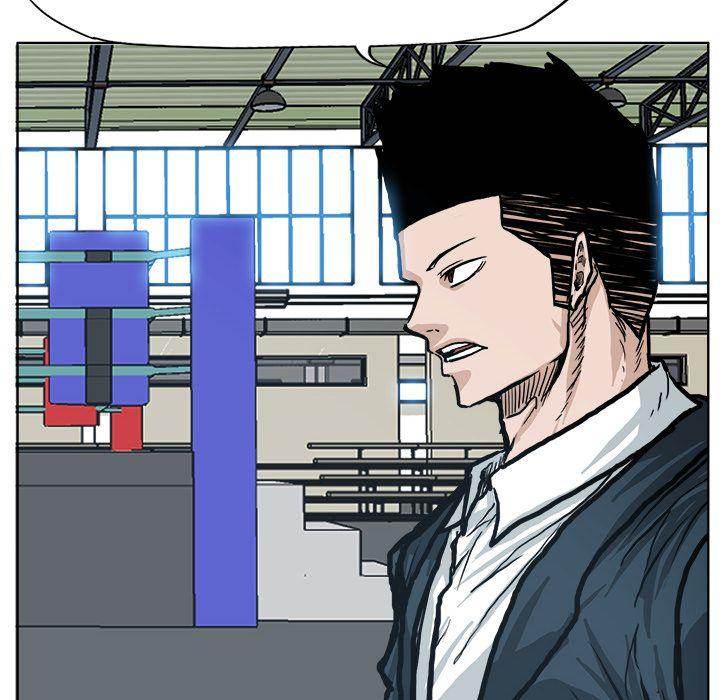 Read Boss in School Manga Online
