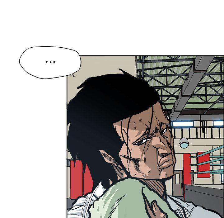 Read Boss in School Manga Online