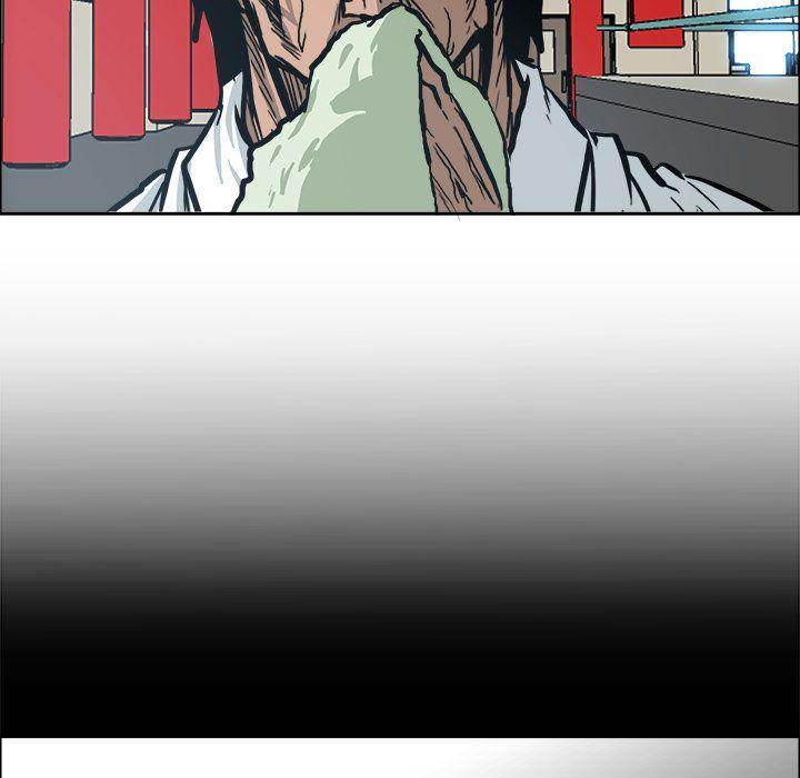 Read Boss in School Manga Online
