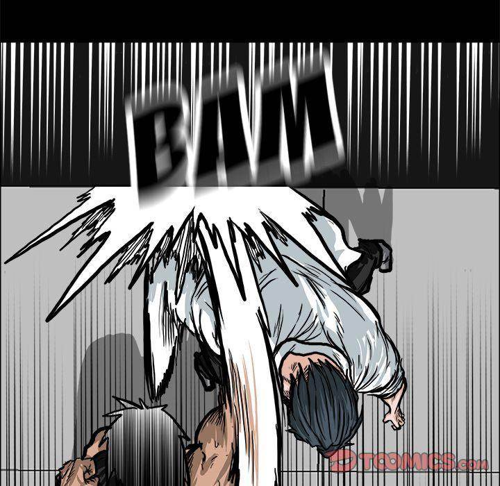 Read Boss in School Manga Online