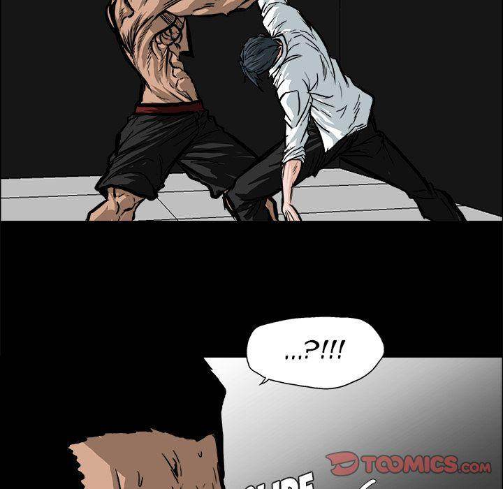 Read Boss in School Manga Online
