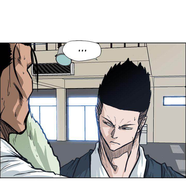 Read Boss in School Manga Online