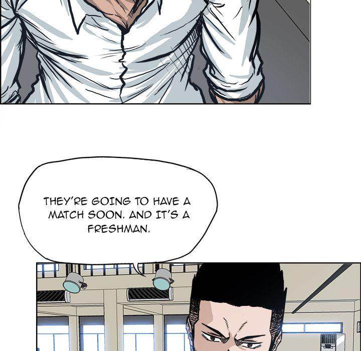 Read Boss in School Manga Online