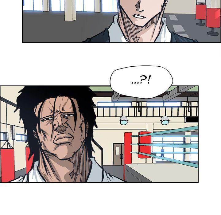 Read Boss in School Manga Online