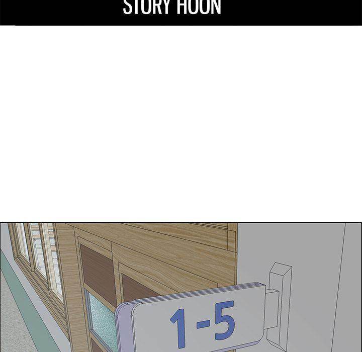 Read Boss in School Manga Online