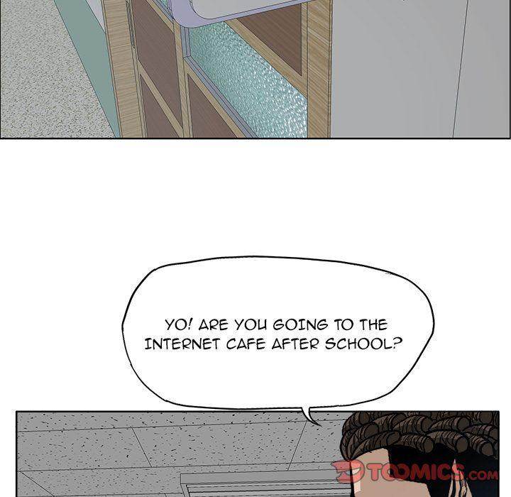 Read Boss in School Manga Online