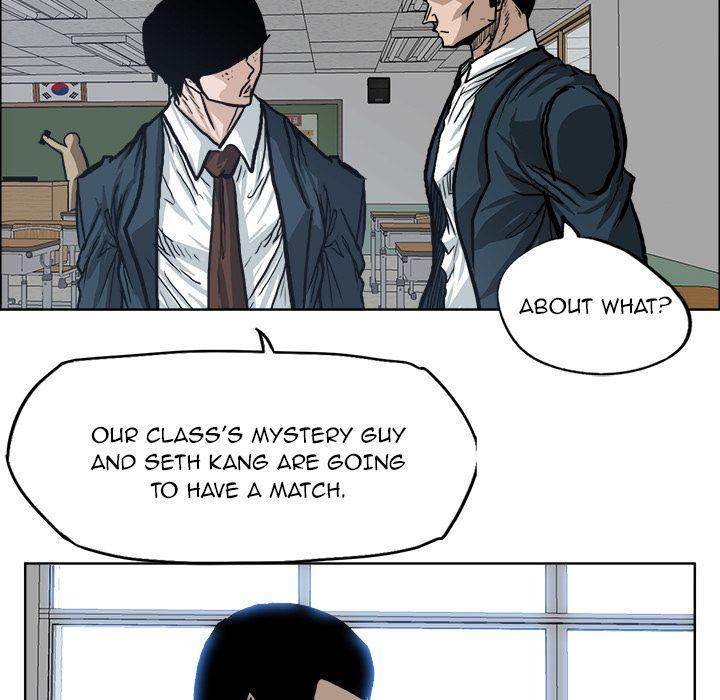 Read Boss in School Manga Online