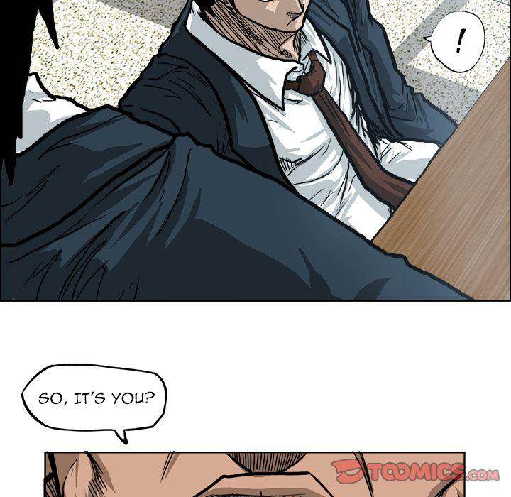 Read Boss in School Manga Online