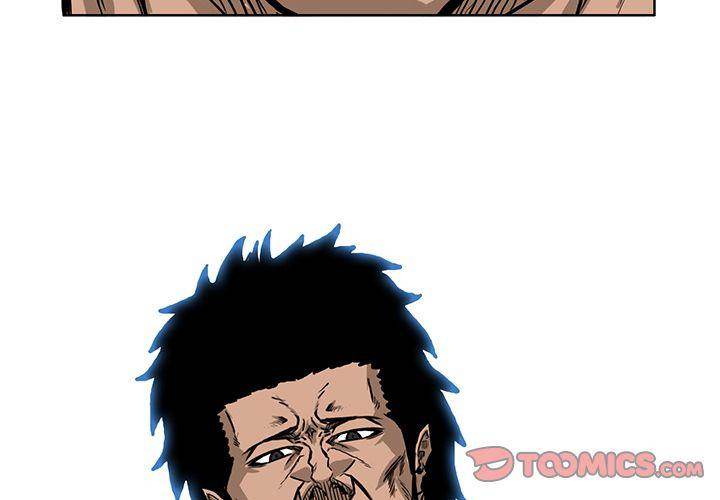 Read Boss in School Manga Online