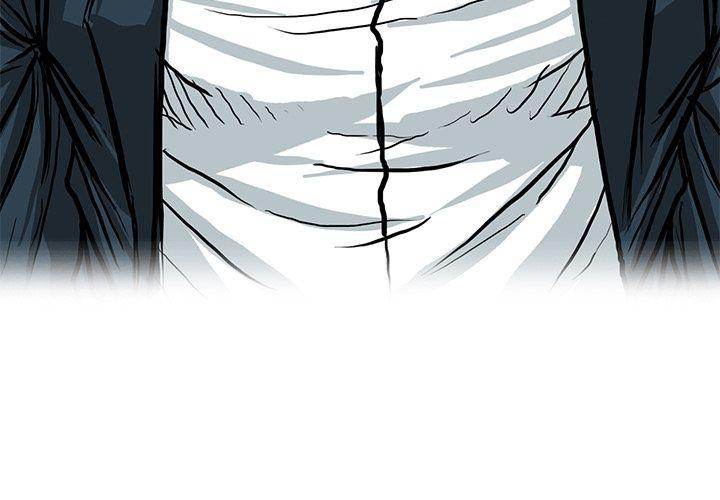 Read Boss in School Manga Online