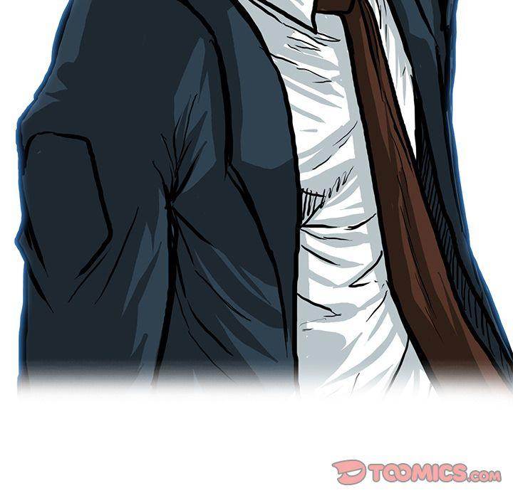 Read Boss in School Manga Online