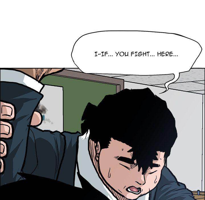 Read Boss in School Manga Online