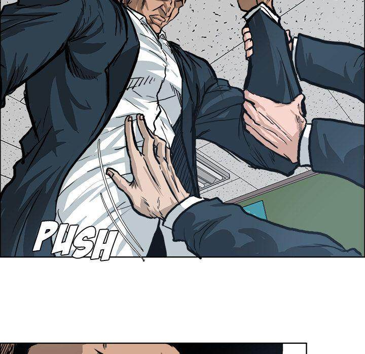 Read Boss in School Manga Online