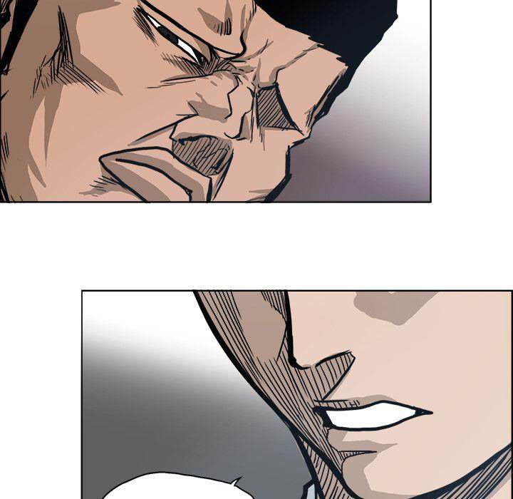 Read Boss in School Manga Online