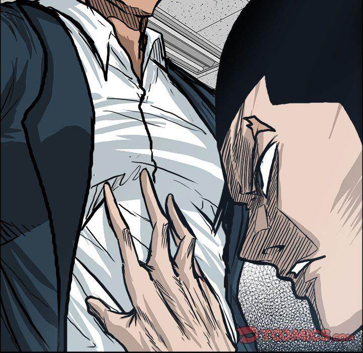 Read Boss in School Manga Online