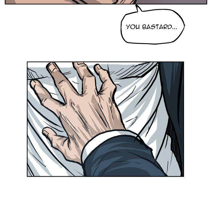 Read Boss in School Manga Online