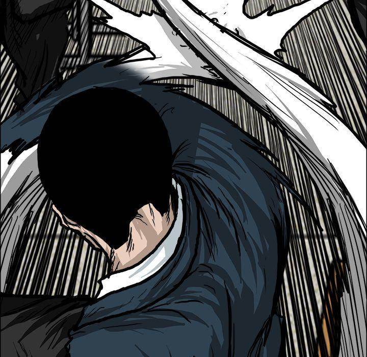 Read Boss in School Manga Online