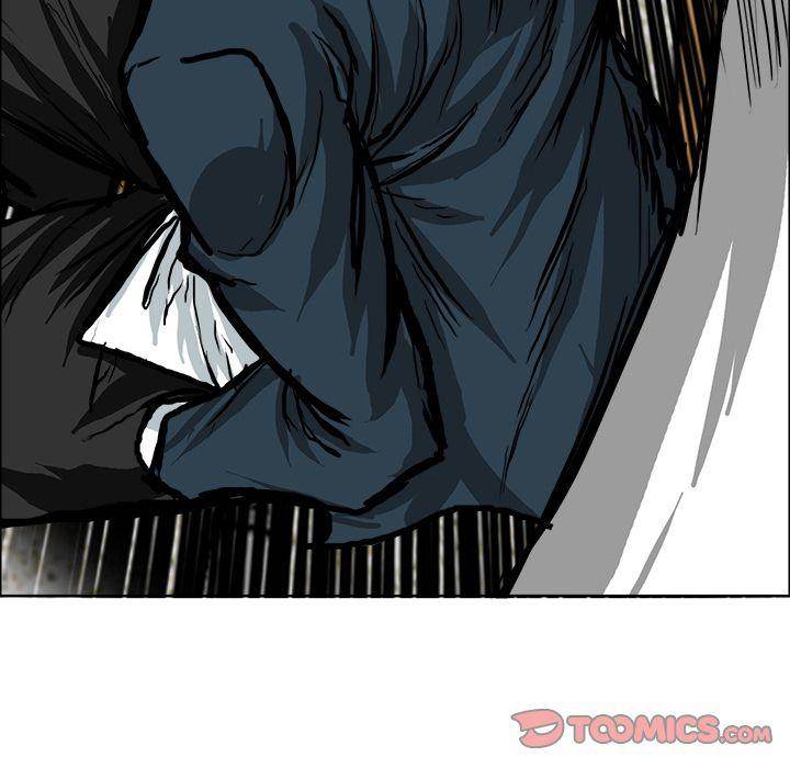 Read Boss in School Manga Online