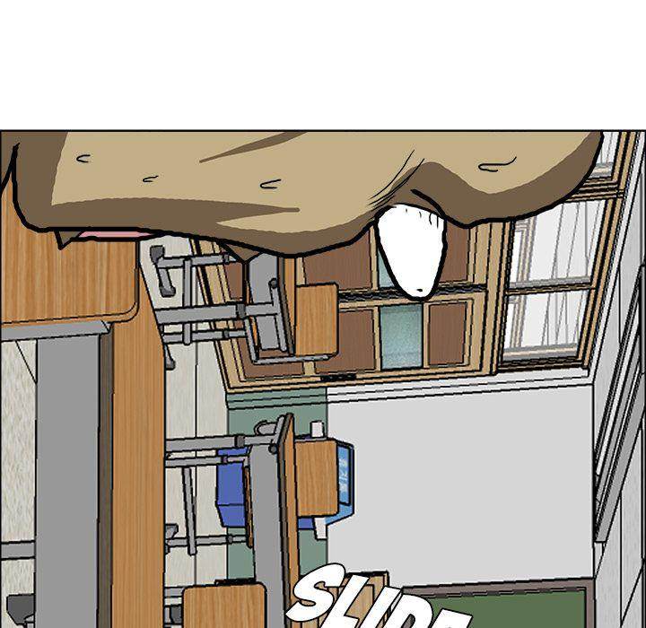 Read Boss in School Manga Online