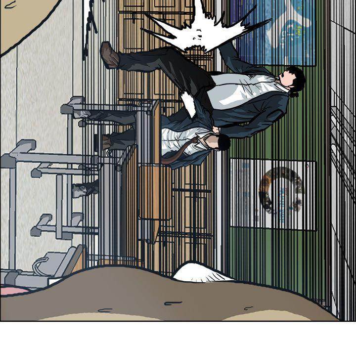 Read Boss in School Manga Online