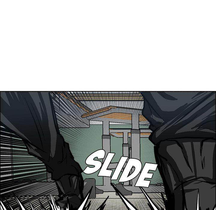 Read Boss in School Manga Online