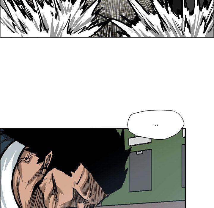 Read Boss in School Manga Online