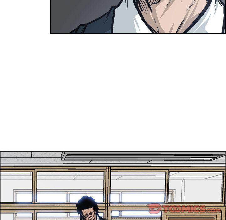 Read Boss in School Manga Online