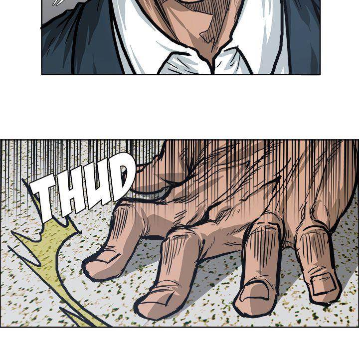 Read Boss in School Manga Online