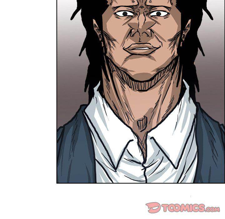 Read Boss in School Manga Online