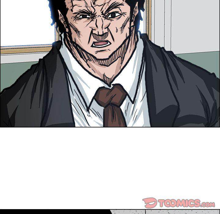 Read Boss in School Manga Online