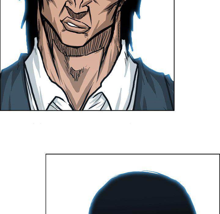 Read Boss in School Manga Online