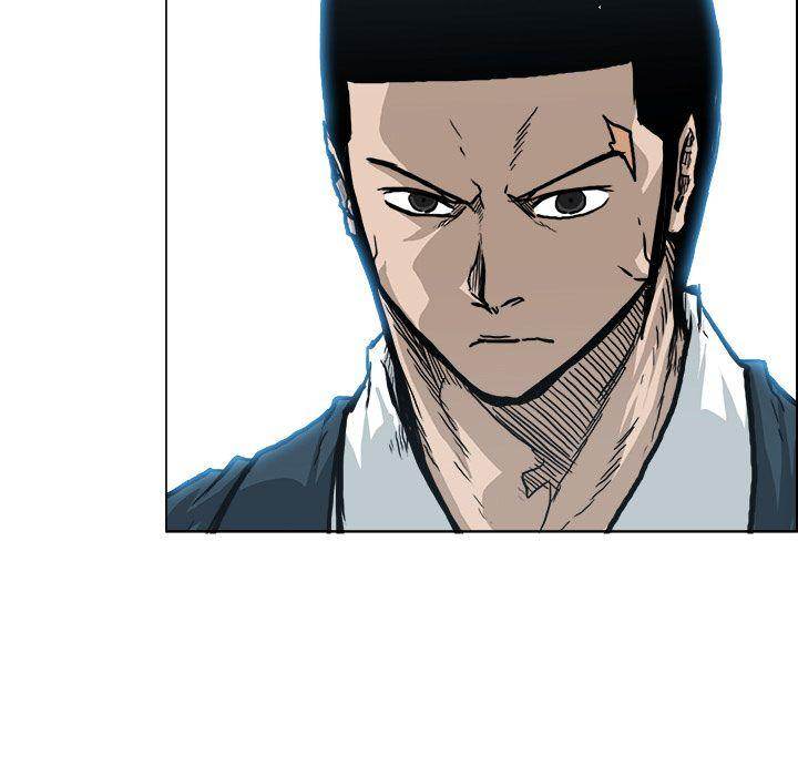 Read Boss in School Manga Online