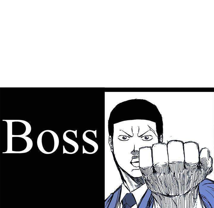 Read Boss in School Manga Online