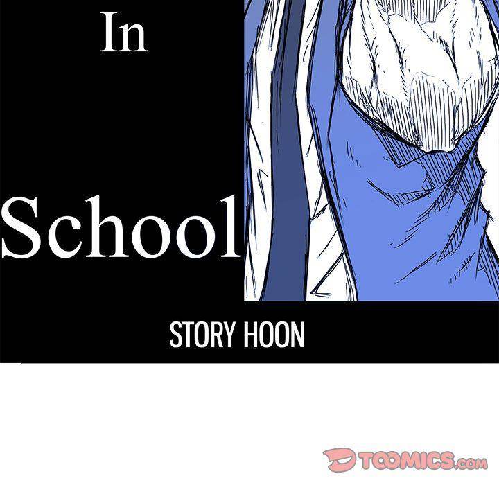 Read Boss in School Manga Online