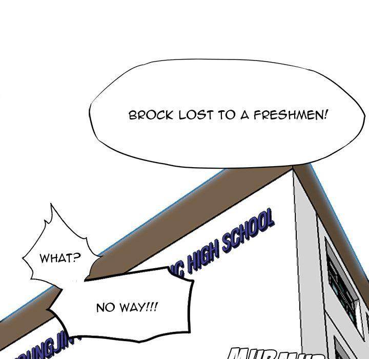 Read Boss in School Manga Online