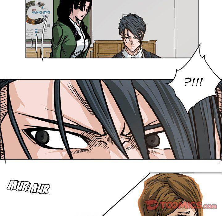 Read Boss in School Manga Online