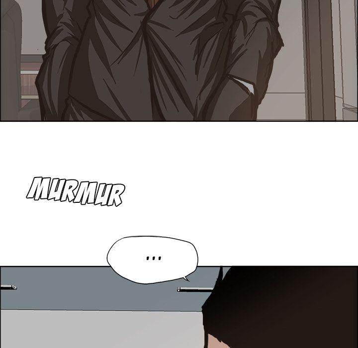 Read Boss in School Manga Online