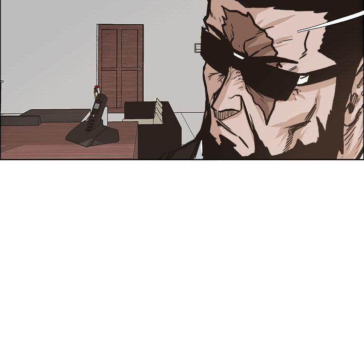 Read Boss in School Manga Online