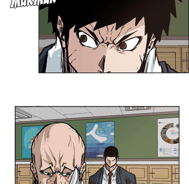 Read Boss in School Manga Online