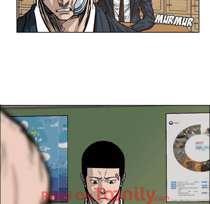 Read Boss in School Manga Online