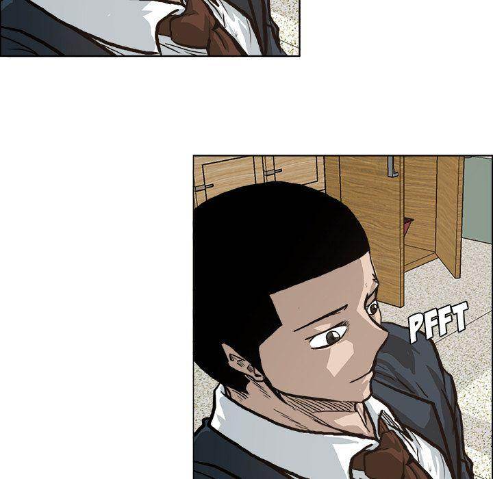 Read Boss in School Manga Online